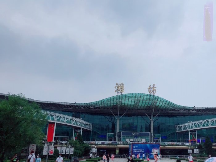 Weifang Railway Station Photo