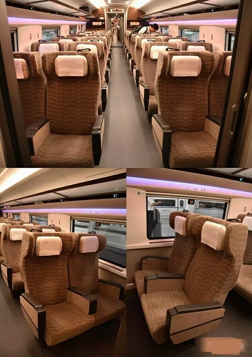 China Bullet Train First Class Seat Review